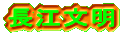 ]